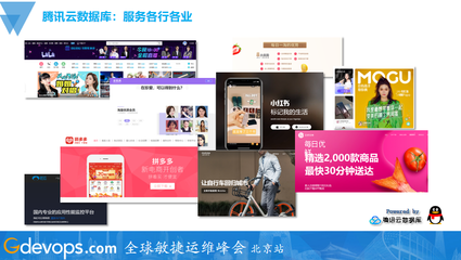国产数据库技术发展的探索与思考